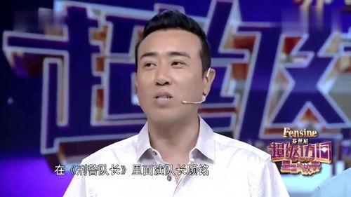 于和伟圈内好友爆料,好友爆料背后的精彩故事